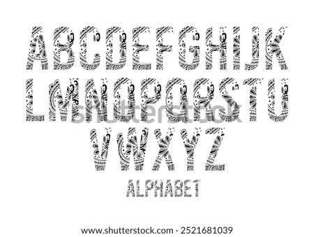 Modern new alphabet font consisting of braids and lines