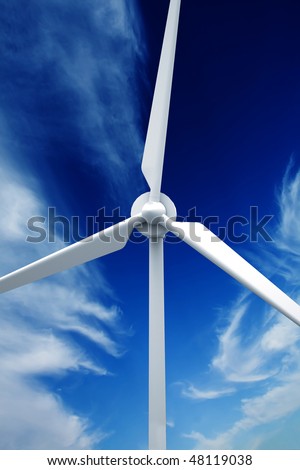 Wind farm: Industrial Eolic installation