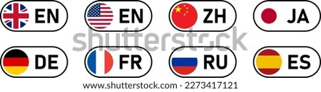 Toggle Slider Style Flag Icon Set of China Germany USA United States of America UK United Kingdom Spain France Japan and Russia Flag Button Signs with Language Codes. Vector Image.