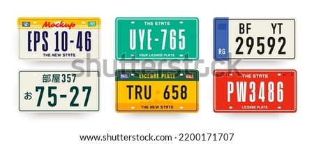 License plate set. Car number plates. Embossed latin alphabet, aluminum nameplates with squeezed out abstract numbers and letters. Vector illustration