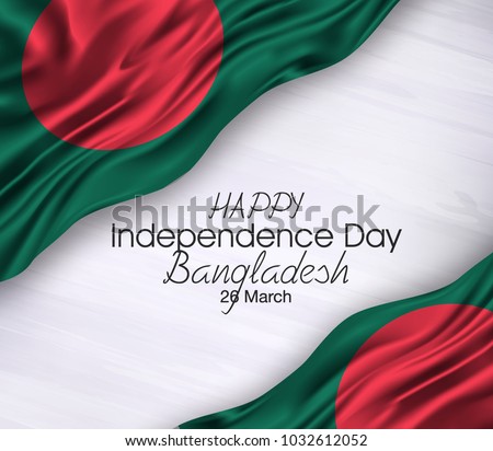 Vector illustration of Bangladesh Happy Independence Day 26 Februay. Waving flags isolated on gray background.