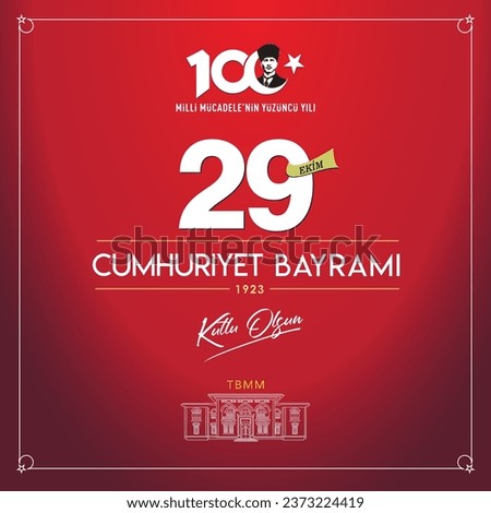 29 Ekim Cumhuriyetimiz 100 yaşında. Translation: 29th October our republic 100 years old. Vector graphic for design elements, 29 October, celebration design