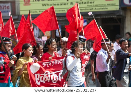 KATHMANDU, NEPAL - MARCH 27: Supporters of the Communist Party of Nepal (Maoist) protest on March 27, 2010 in Katmandu, Nepal.
