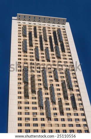 Real estate in Moscow - the typical monolith new-built on the sky background