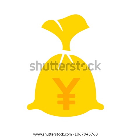 Yen money bag illustration - vector Yen symbol - money bag isolated