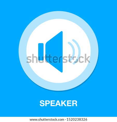 Speaker volume icon - audio voice sound symbol, media music