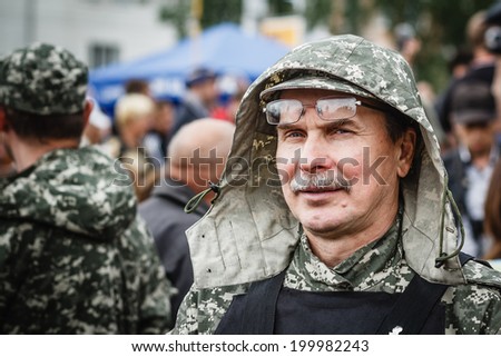 DONETSK, UKRAINE - JUNE 21: Portrait of Deputy Commander of the militia Fedor Berezin before fighters pledge an oath during ceremony on june 21, 2014 in Donetsk.