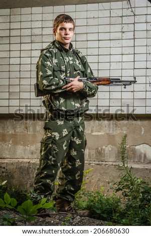 DONETSK, UKRAINE - JULY 11: One of the men from the Slovyansk on the central streets of Donetsk on july 11, 2014 in Donetsk.