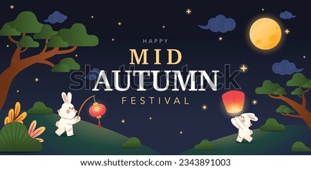 Happy Mid Autumn Festival, Rabbits Celebrate With Lanterns, Night Scene, Banner, Poster, Vector, Illustration