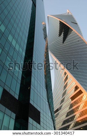 Moscow International Business Center Moscow City in the evening, Russia, Empire Tower, Evolution Tower