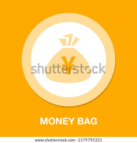 Yen money bag illustration - vector Yen symbol - money bag isolated