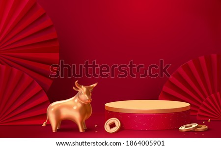 Asian theme product display podium with red wall, gold bull and Japanese paper fans, 3d illustration background