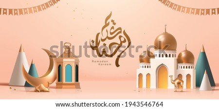 3d Ramadan or Islamic holiday celebration banner layout with mosque, lanterns and camel toys. Greeting calligraphy: Eid Mubarak.