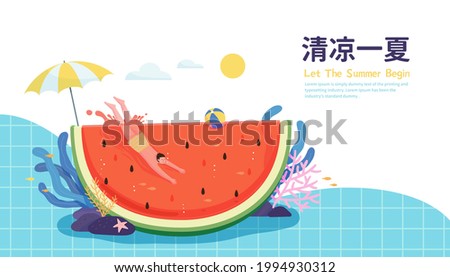 Cute illustration of an Asian boy diving into a huge slice of watermelon. Concept of swimming in summer. Text: Cooling off on hot summer.