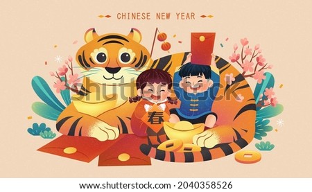 2022 spring theme CNY poster. Cute Asian children sitting with tiger and holding red envelope and spring couplet. Concept of traditional zodiac sign. Chinese text: Spring.