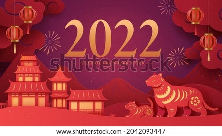 2022 Chinese new year banner template in Asian silhouette style. Composition of eastern landscape with tigers and temples. Concept of Chinese zodiac sign for 2022.