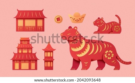Red silhouette collection for 2022 Chinese new year, including tigers, temples and ancient money. Festival elements isolated on pink background.