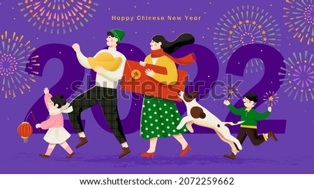 Happy Asian family are rushing through number 2022 with fireworks in the sky. Concept of celebrating lunar new year's eve