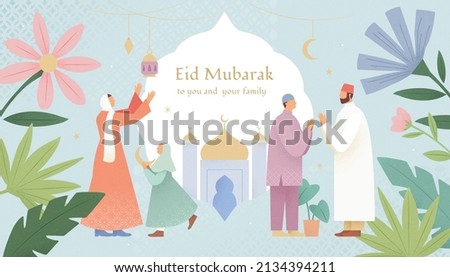 Cute pastel Ramadan, Hari Raya or Eid al-Fitr illustration with botanical decoration. Muslim men greeting to each other and woman decorating for the holiday.