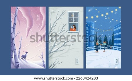 Illustration of winter season in 24 solar terms. Deer look up at sky, girl drinking by the open window, couple holding hands while ice skating. Translation: Winter Solstice.Minor Cold.Major Cold.