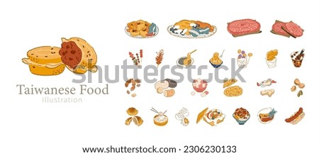 Taiwanese street food element set. Hand drawn style night market street foods, sweet desserts, snacks and drink isolated on white background.