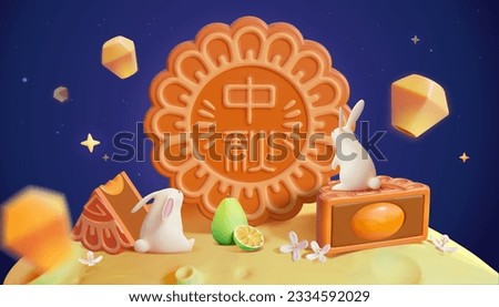Cute jade rabbits and delicious mooncakes on moon with floating lanterns on serene night sky background. Chinese Translation: Mid Autumn.