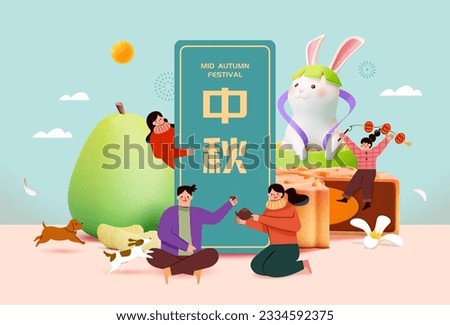 Miniature people and puppies around mooncake, jade rabbit with pomelo hat and osmanthus flower on light blue background. Chinese Translation: Mid Autumn Festival.