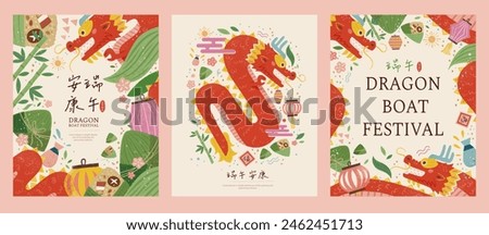 Cute Duanwu templates isolated on peach background. Text: Healthy Duanwu. Fortune. Dragon Boat Festival.