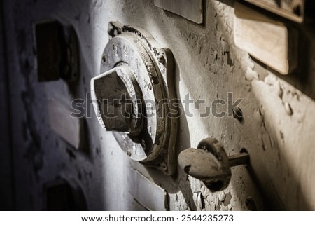 Similar – Image, Stock Photo Brick and concrete Analog