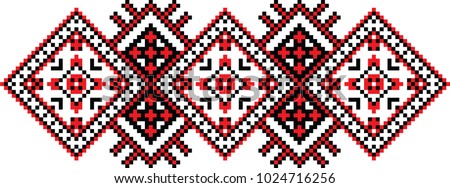 Traditional Romanian folk art knitted embroidery pattern
