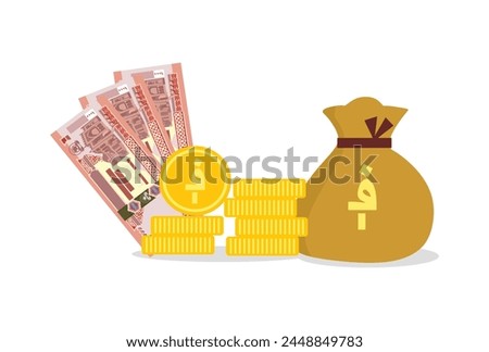 Vector Currency of Afghanistan Note, coin or bag Afghanistan Currency illustration, Afghanistan Currency picture or  Afghanistan Currency image