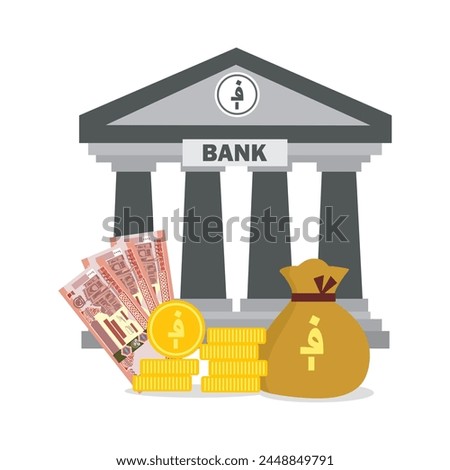 Vector Currency and bank of Afghanistan Note, coin or bag Afghanistan Currency or bank illustration, Afghanistan Currency or bank picture or  Afghanistan Currency or bank image