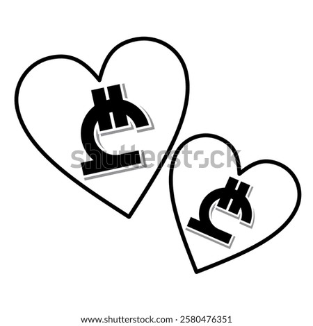 Vector black and white Georgian currency inside a heart logo, nice and simple