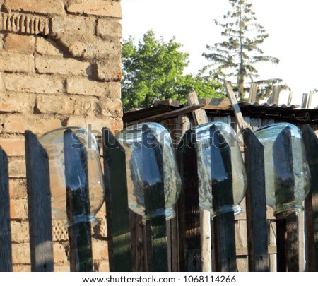 Similar – Image, Stock Photo vivid Glass Barrier