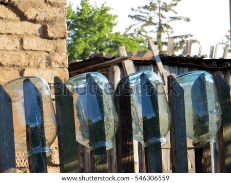 Similar – Image, Stock Photo vivid Glass Barrier