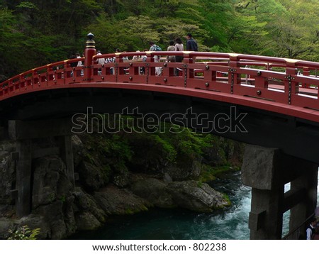 wooden red bridge in Nikko Japan