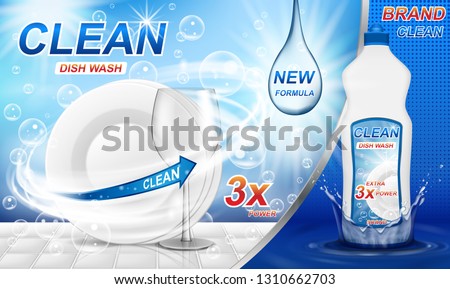 Dish wash soap ads. Realistic plastic dishwashing packaging with label design. Liquid wash soap with clean dishes and water splash. 3d vector illustration