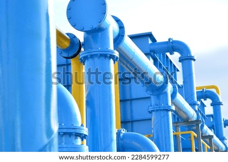 Similar – Image, Stock Photo A blue water pipe on a construction site