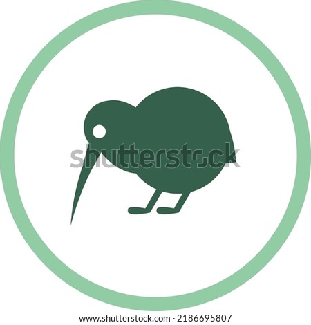 Kiwi bird icon vector logo