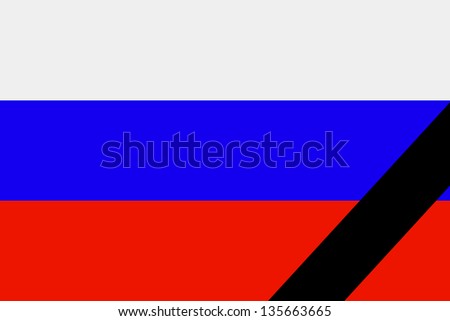 Mourning Russian Flag Museum Flag 69