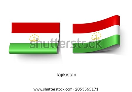 Tajikistan Flag Clothing Label Tag. Illustration Flag of Tajikistan Country in Asia. Fabric Label Tag Concept Vector.