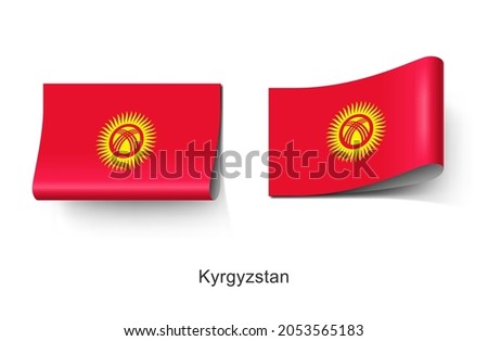 Kyrgyzstan Flag Clothing Label Tag. Illustration Flag of Kyrgyzstan Country in Asia. Fabric Label Tag Concept Vector.