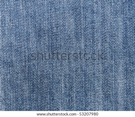 Material jeans is ideally suited for any clothes