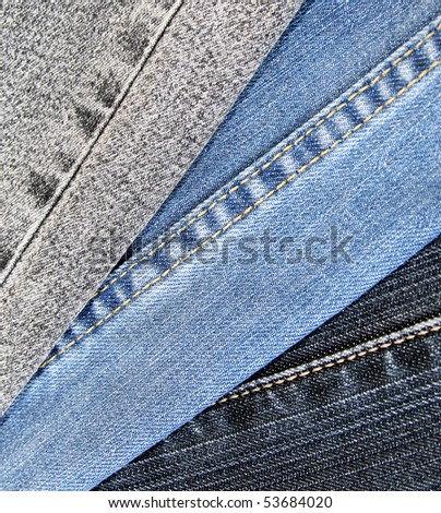 Material jeans is ideally suited for any clothes