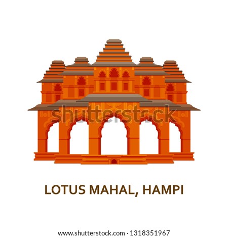 Similar – Image, Stock Photo Lotus Mahal at Hampi