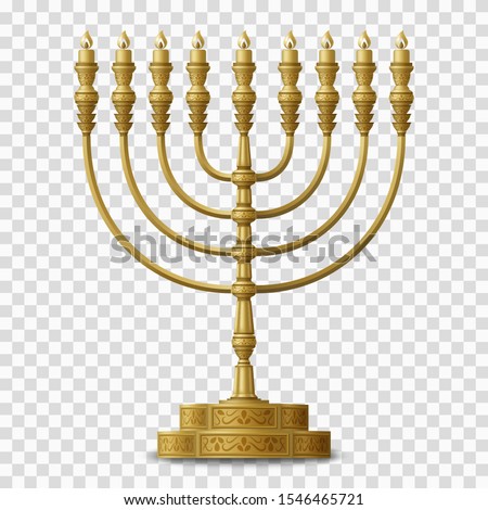 Gold colored Hanukkah menorah, nine-branched candelabrum Сток-фото © 