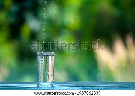 Similar – Sun drops in water