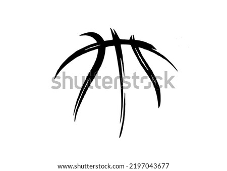 Illustration of, Basketball Outline Clipart
