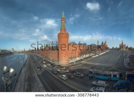 Similar – Image, Stock Photo Spring day along outer edges of the bay of water