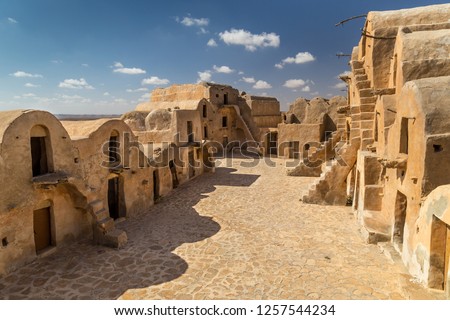 Similar – Image, Stock Photo The Berber village of Asni comprised of clay houses
